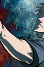 Watch Akagi online free.