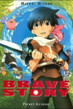 Watch Brave Story online free. Brave Story poster