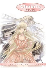 Watch Chobits online free.