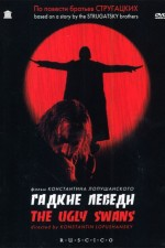 Watch Gadkie lebedi kostenlos online.