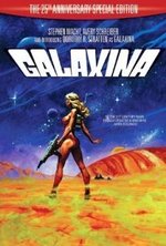 Galaxina poster