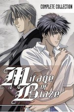 Watch Honô no mirâju online free.