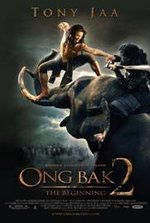 Watch Ong bak 2 online free.