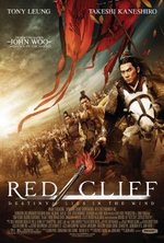 Watch Red Cliff online free.