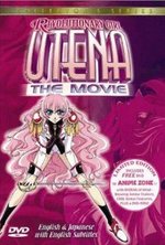 Watch Revolutionary Girl Utena online free. Revolutionary Girl Utena poster