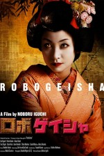 Watch RoboGeisha online free.