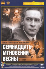 Watch Semnadtsat mgnoveniy vesny online free.