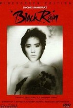 Watch Black Rain online free.