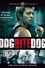 Dog Bite Dog poster