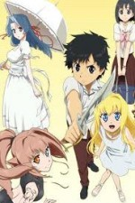 Watch Dragon Crisis! online free.
