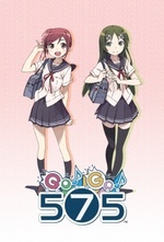 Watch Go! Go! 575 online free.