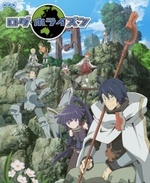 Watch Log Horizon online free.