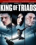 Watch King of Triads online free.