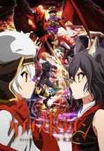 Regarder Chaos Dragon: Sekiryuu Sen'eki en ligne gratuitement.