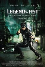 Смотреть Jing wu feng yun: Chen Zhen онлайн бесплатно.