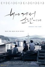 Watch Under the Sun online free.