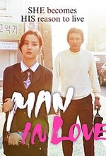 Watch Nam-ja-ga sa-rang-hal dae online free.