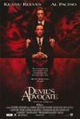 The Devil's Advocate